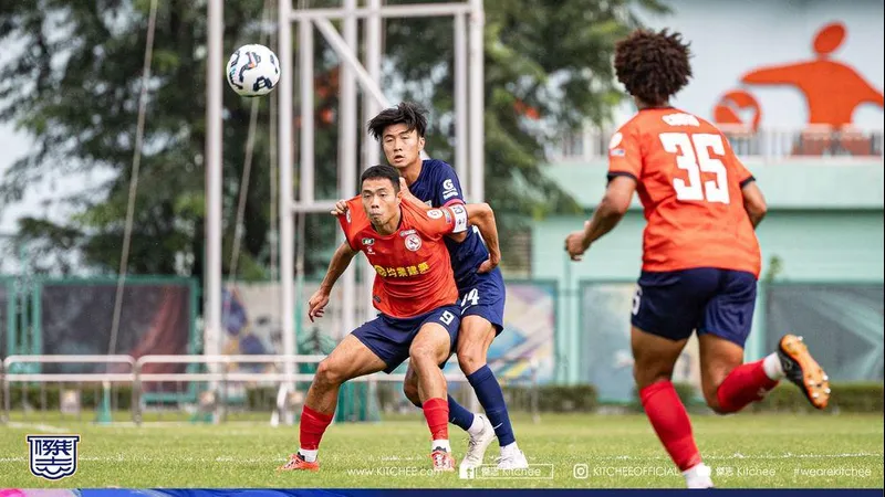 Trận đấu giữa North District và Kitchee